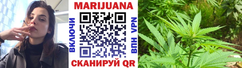 Купить закладку ГАШИШ  Кокаин  Меф  Псилоцибиновые грибы  Канабис  Гусев