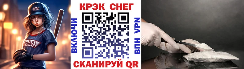 Купить где  Гусев  Cocaine Боливия 