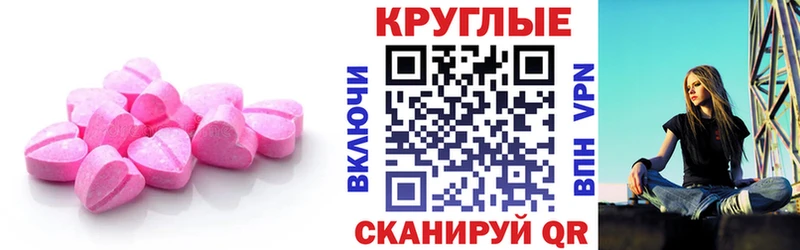 Купить  Гусев  Ecstasy VHQ 