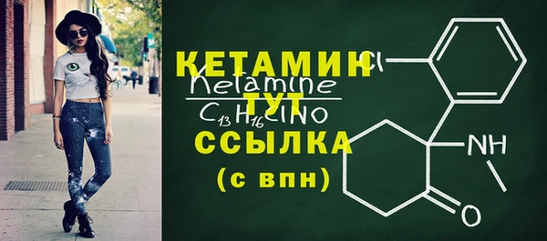 спиды Зерноград
