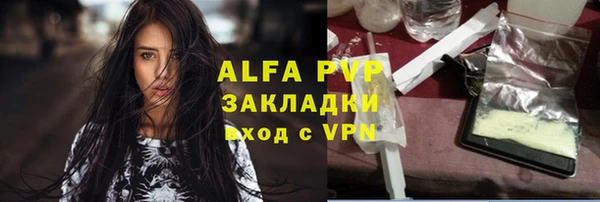 мдма Зеленокумск
