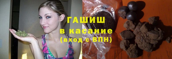 мдма Зеленокумск