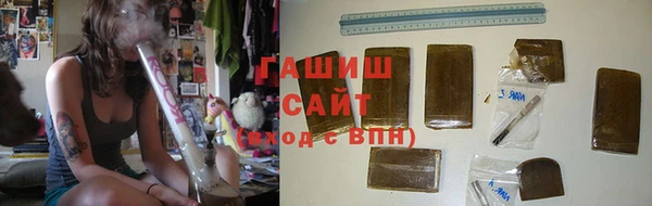 прущие грибы Осташков
