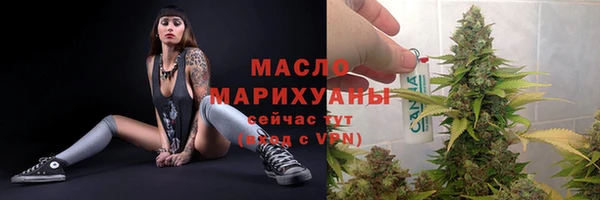 mdma Зеленодольск