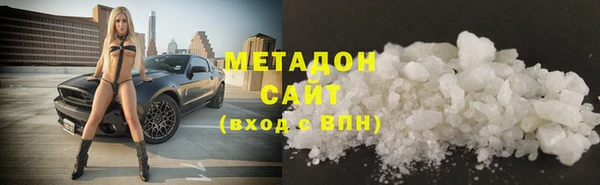 мдма Зеленокумск