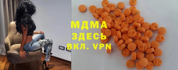 спиды Зерноград