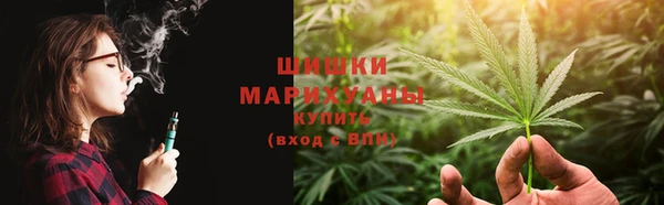 спиды Зерноград