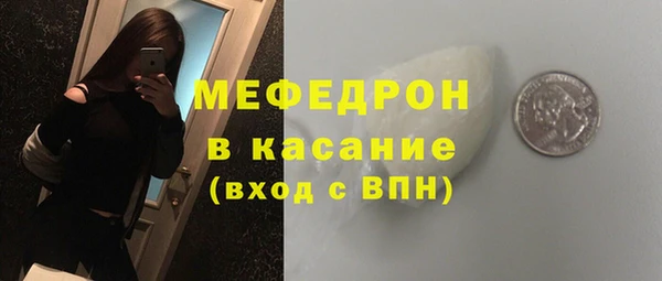 спиды Зерноград