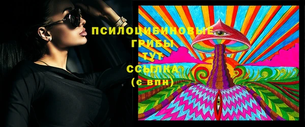 mdma Зеленодольск