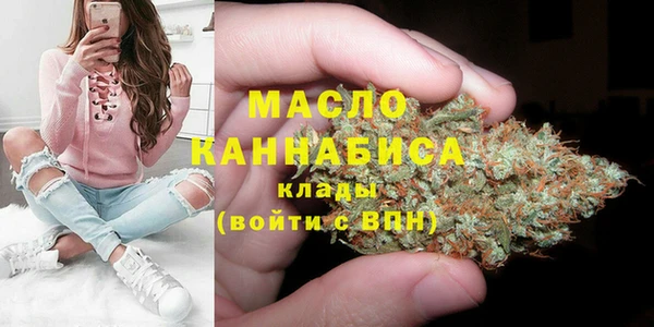 спиды Зерноград