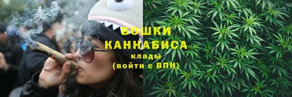 мдма Зеленокумск
