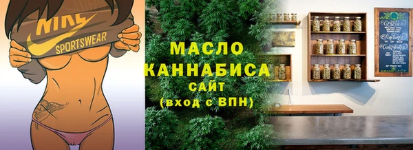 спиды Зерноград