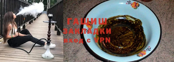 mdma Зеленодольск