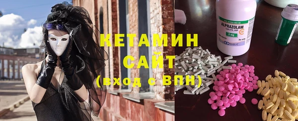 мдма Зеленокумск
