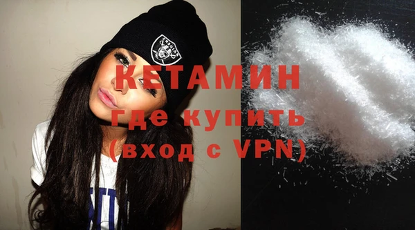 mdma Зеленодольск