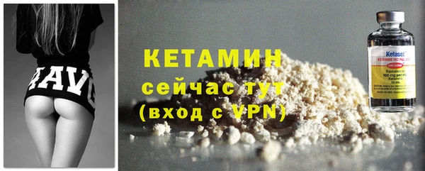 мдма Зеленокумск