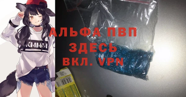 мдма Зеленокумск