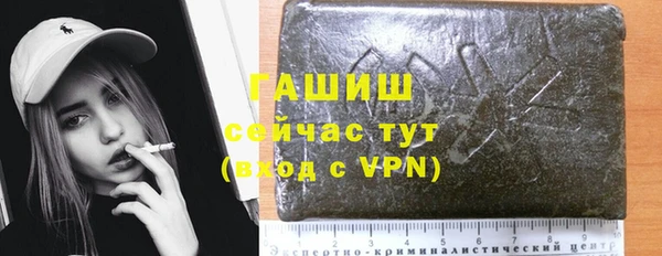mdma Зеленодольск