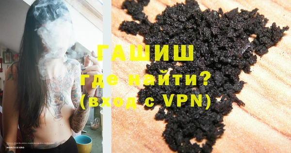 спиды Зерноград