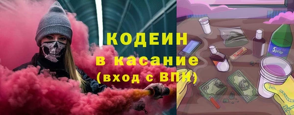 мдма Зеленокумск