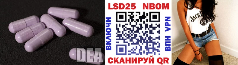 ЛСД экстази ecstasy  Купить  Гусев 