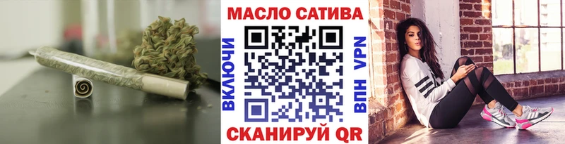 Купить где  Гусев  ТГК вейп с тгк 